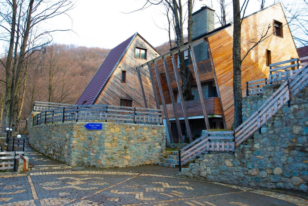 Meshtekna Vila Brezovica Exterior foto
